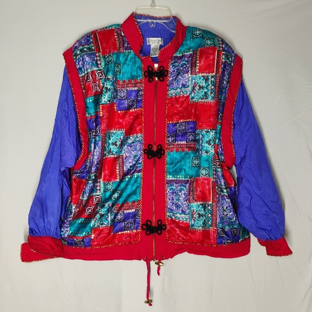 Lavon Vintage 80s 90s Women's Large Track Suit Jacket Colorful  Fancy Minor Flaw